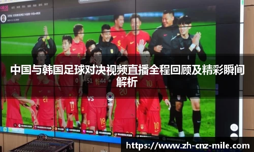 米乐m6官方网站