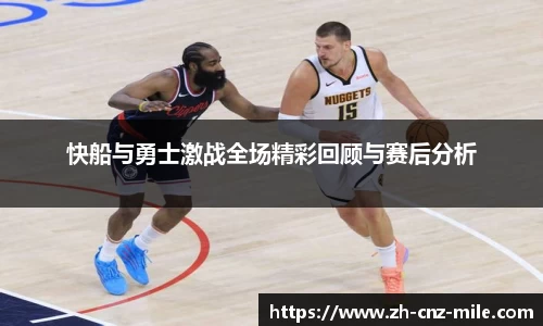 米乐m6官方网站