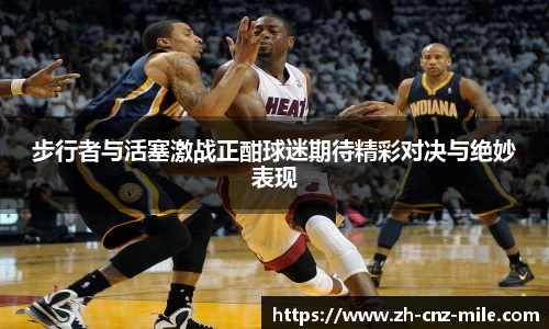 米乐m6官方网站