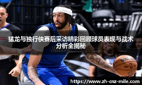 米乐m6登录入口