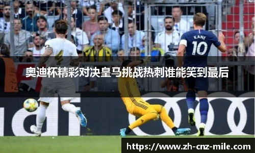 米乐m6官方网站